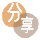 铜仁信用卡分享网 - 诚信24小时接单平台